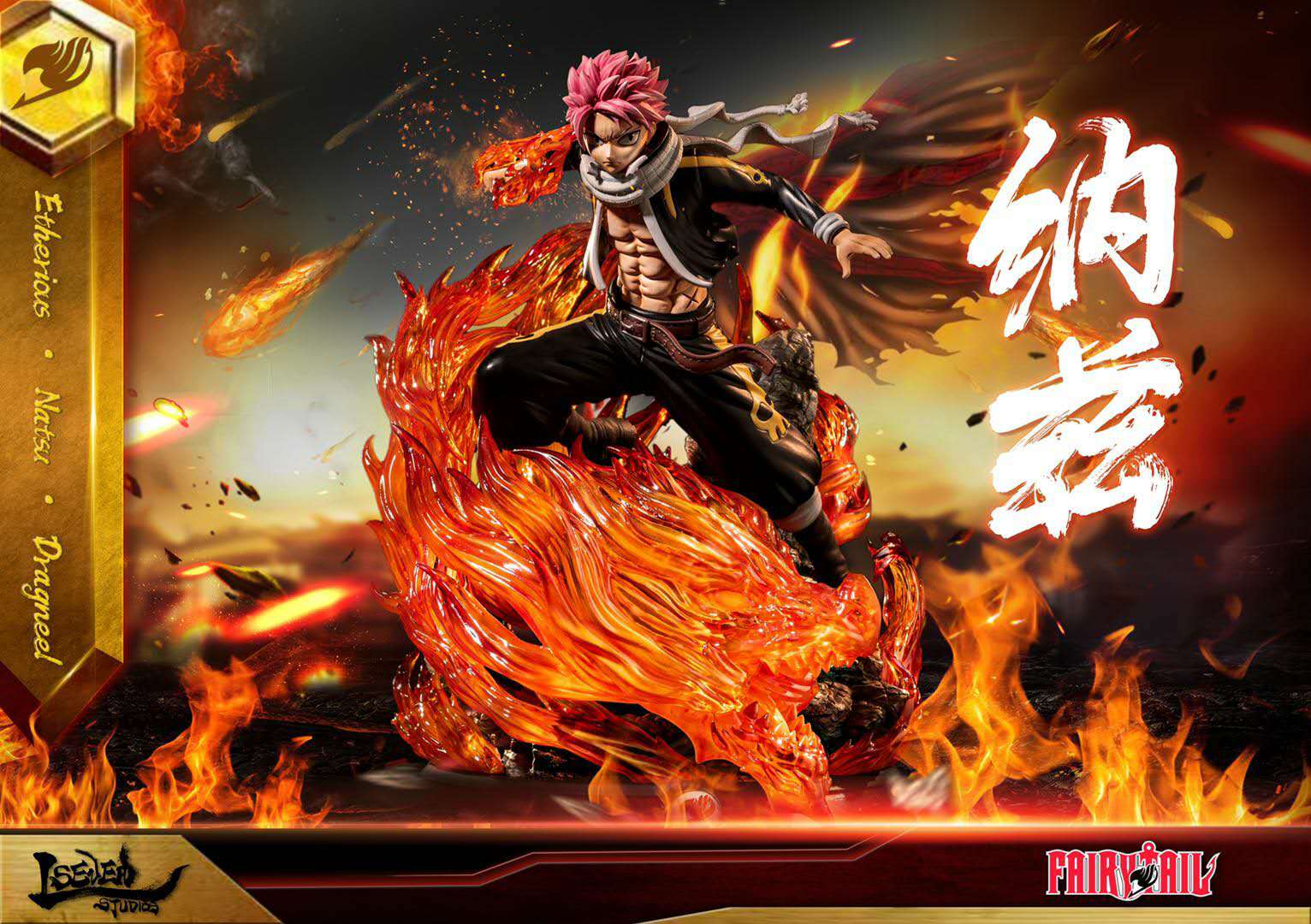 LSeven Studio - Natsu - Dream of Animes