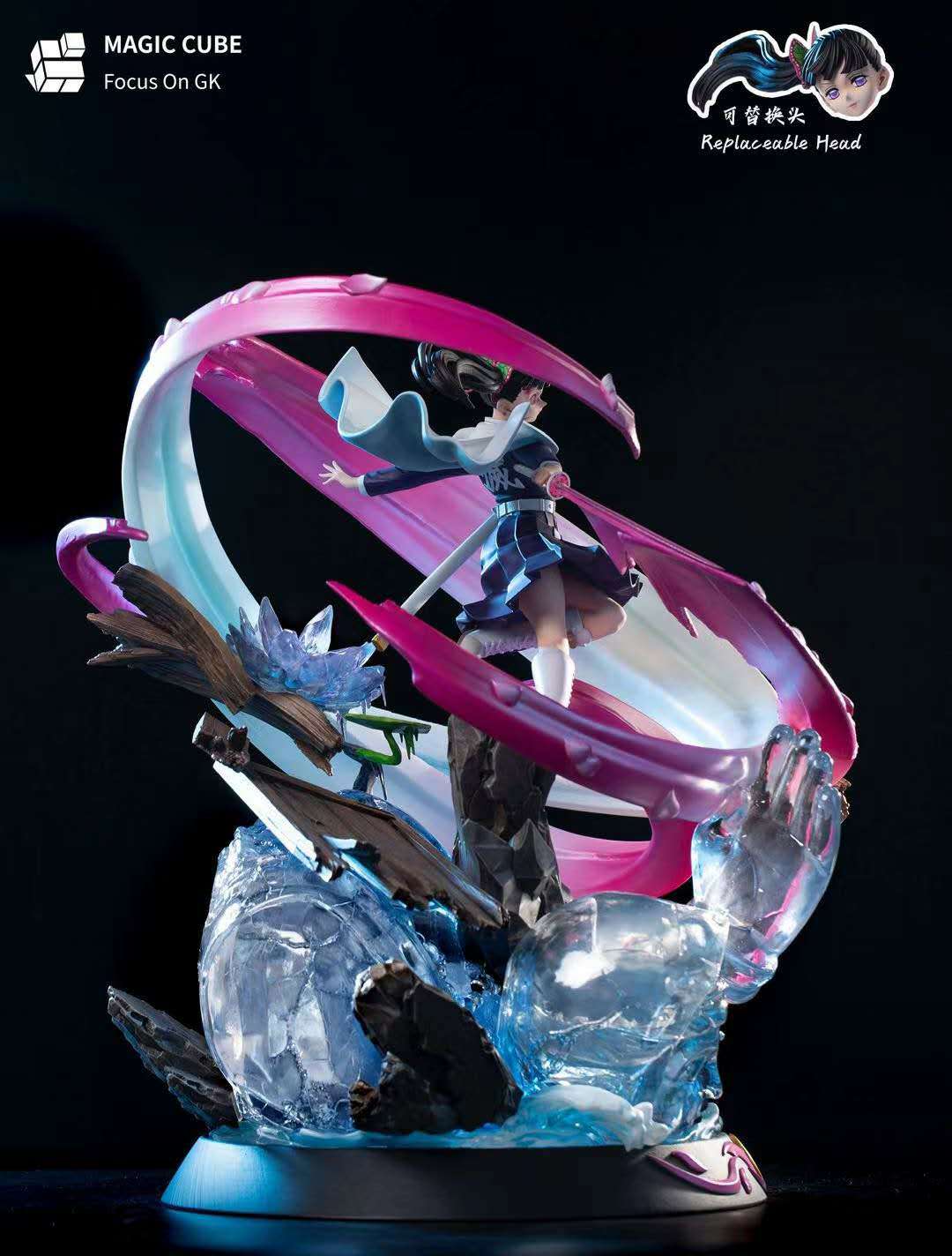 Magic Cube Studio - Kanao Tsuyuri - Dream of Animes