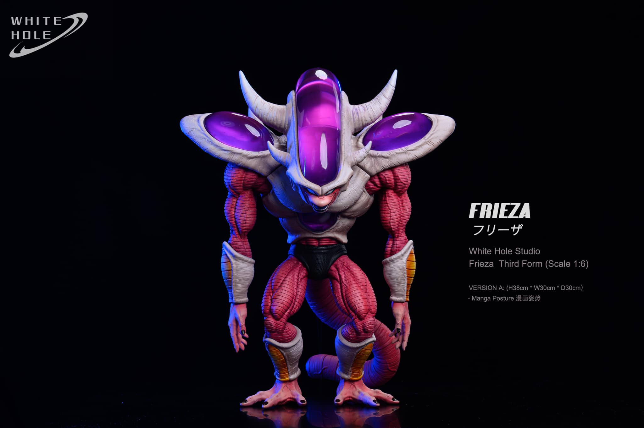 White Hole Studio - Frieza Third Form (Version A) - Dream of Animes