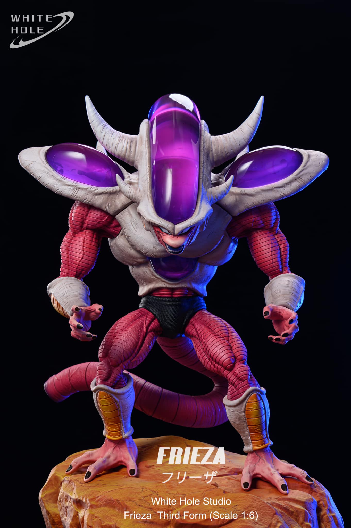 White Hole Studio - Frieza Third Form (Version B) - Dream of Animes
