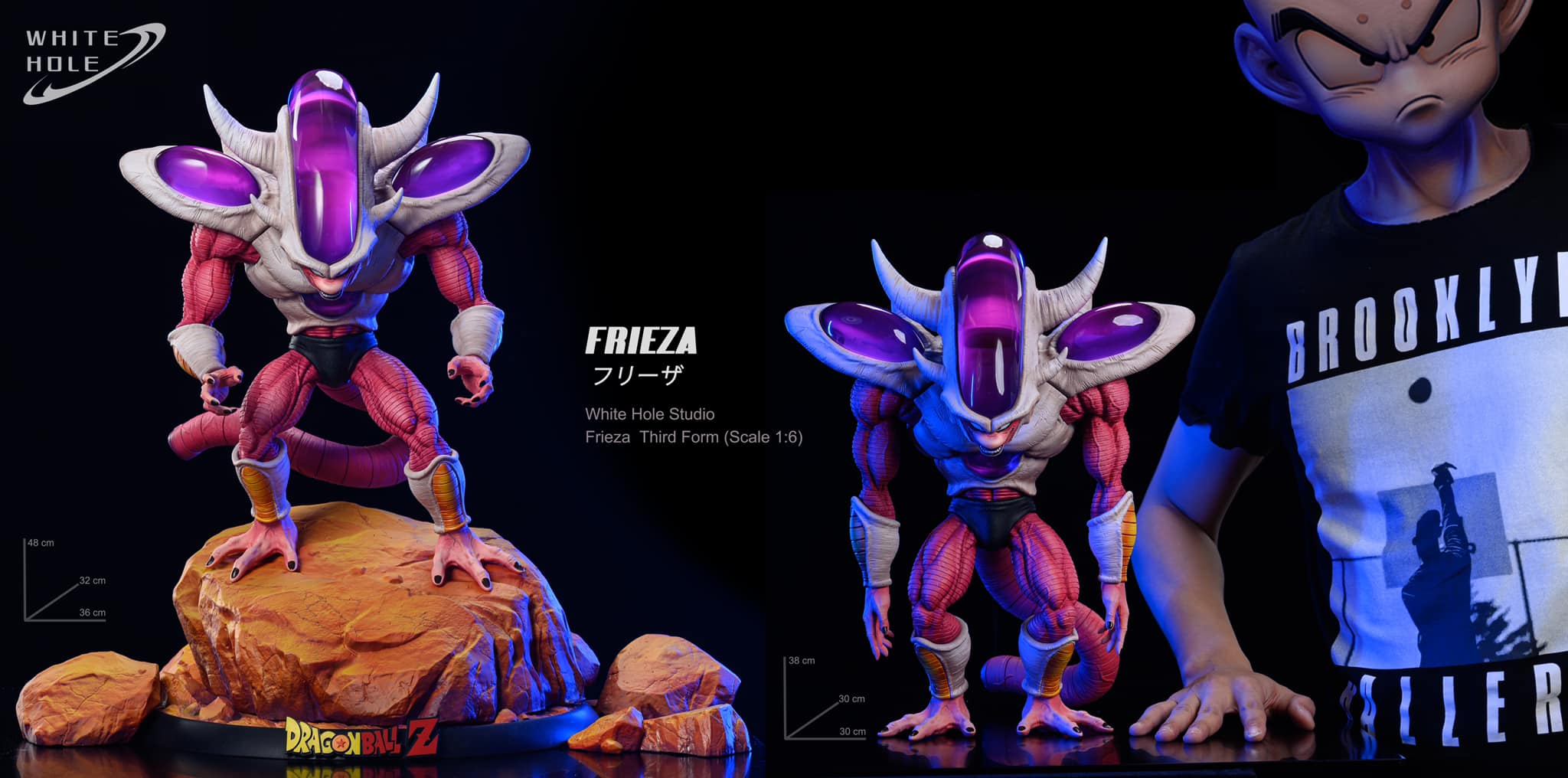 White Hole Studio - Frieza Third Form (Version B) - Dream of Animes