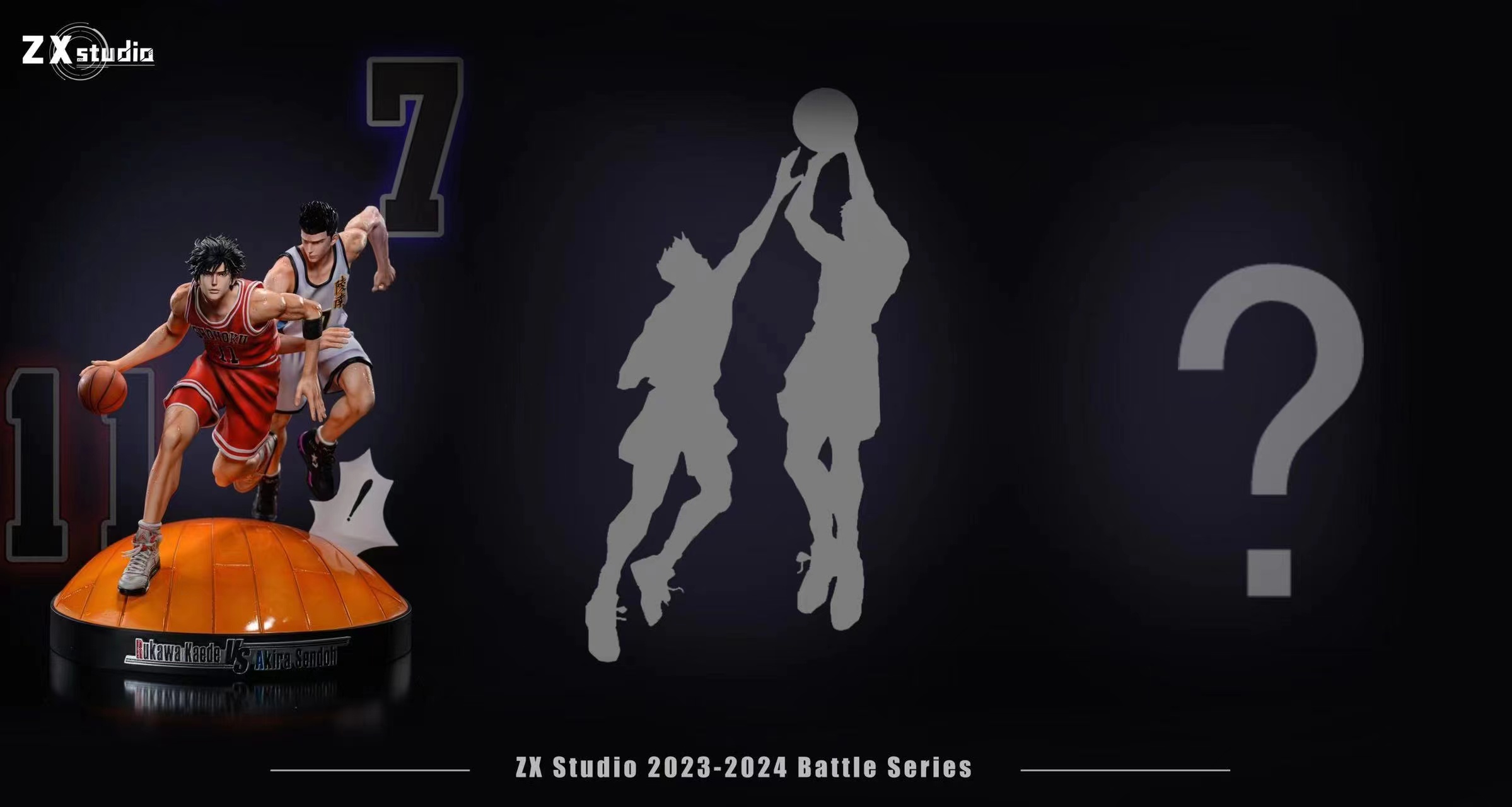 ZX Studio's Rukawa vs Sendo - Dream of Animes