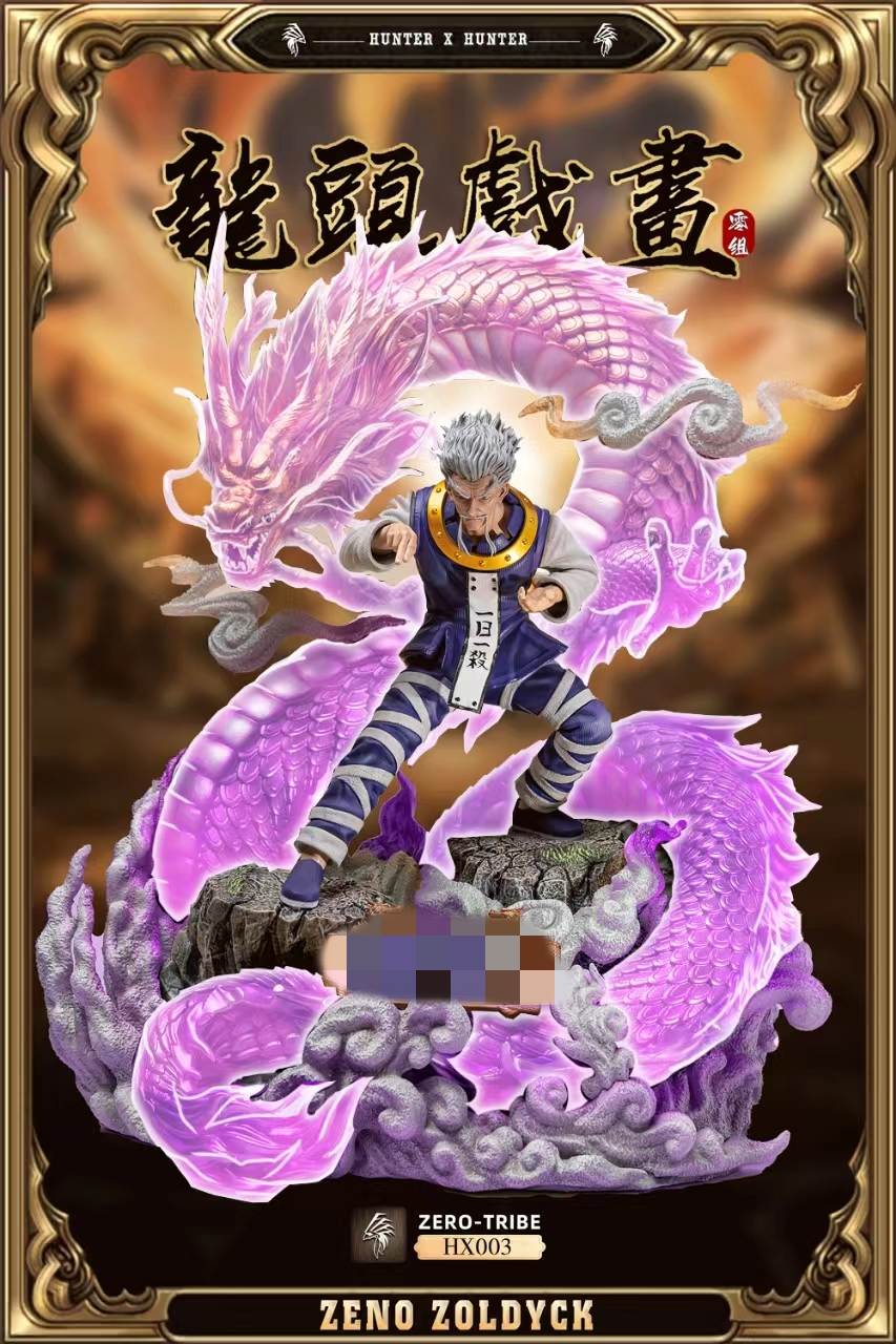 Zero Tribe Studio's Zeno Zoldyck - Dream of Animes